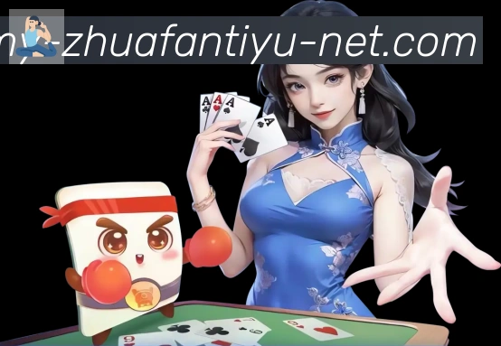 高清赛事解说