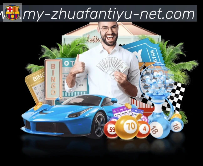 奖项图1
