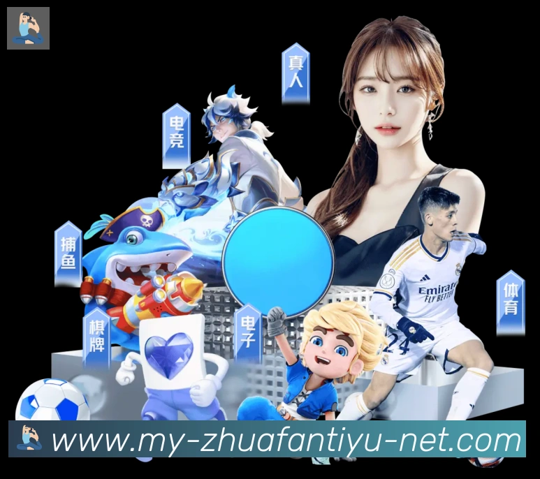 奖项图2