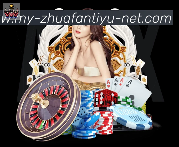 奖项图3